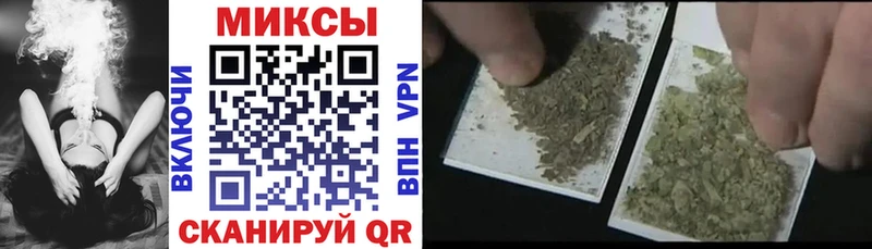 Купить Судак Бутират GHB