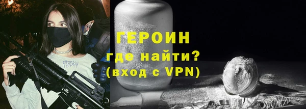 а пвп мука Тайга