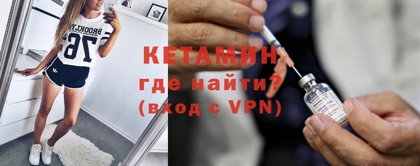 метамфетамин Сясьстрой