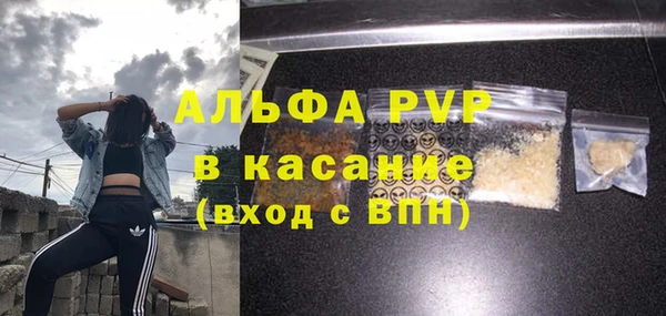 а пвп мука Тайга