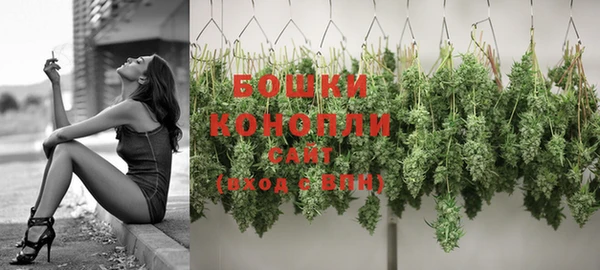 метамфетамин Сясьстрой