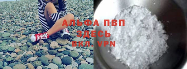 а пвп мука Тайга