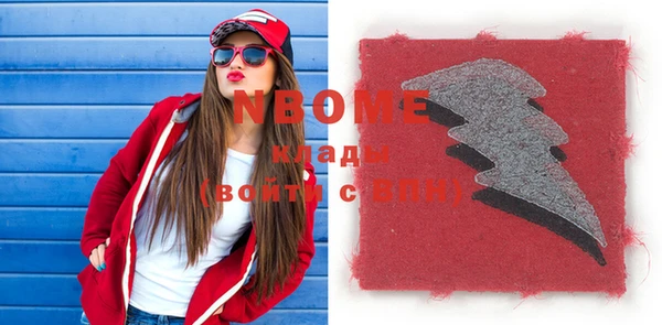 а пвп мука Тайга