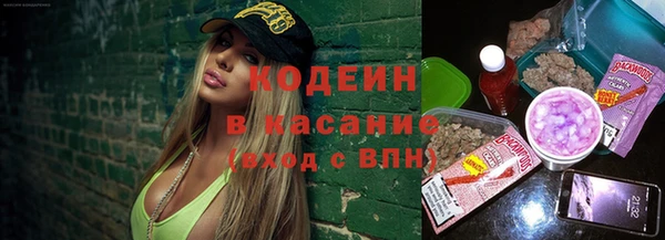 а пвп мука Тайга